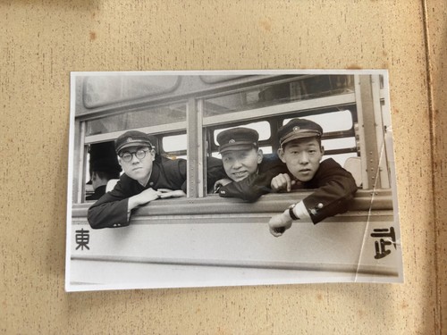 Japanese family photo album - photo,